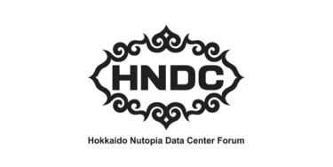 Hokkaido Nutopia Data Center Study Group